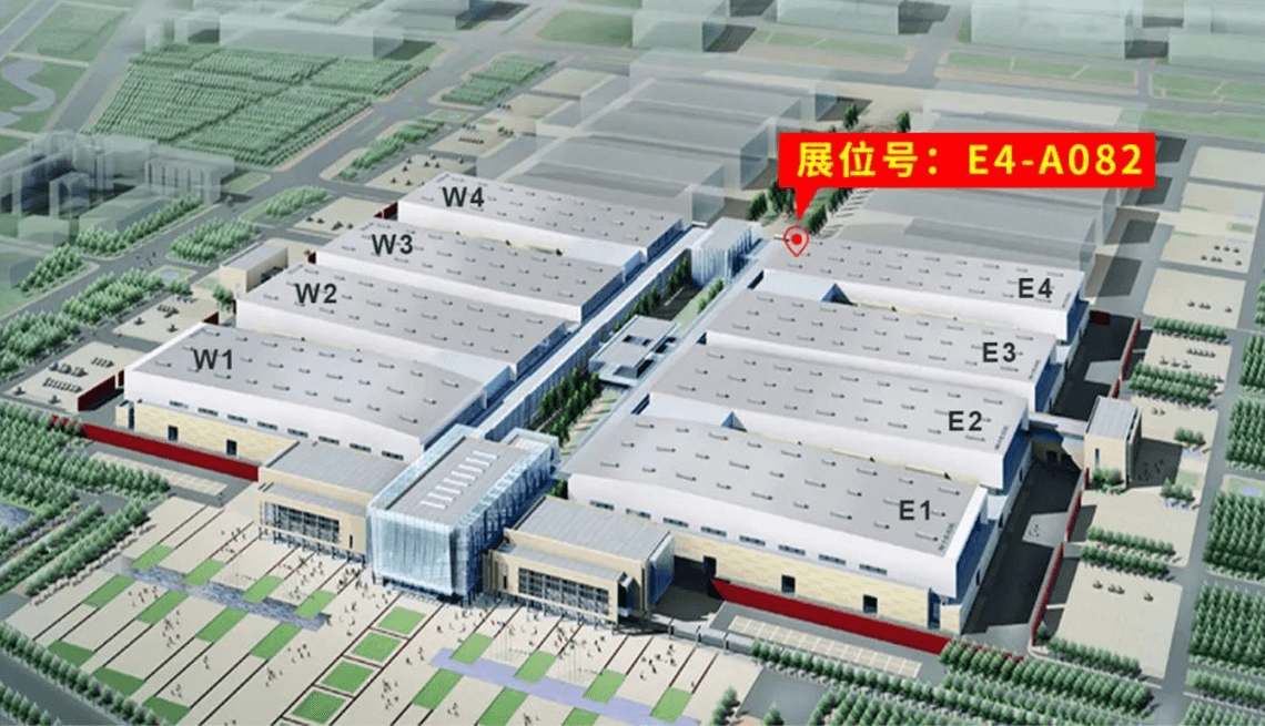 展會(huì)預(yù)告| 環(huán)球邀您相約2023(CIMT)中國國際機(jī)床展