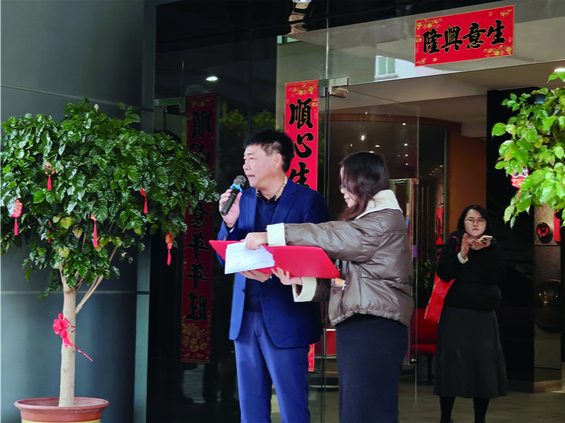 開工大吉|環球機械初十正式開工！